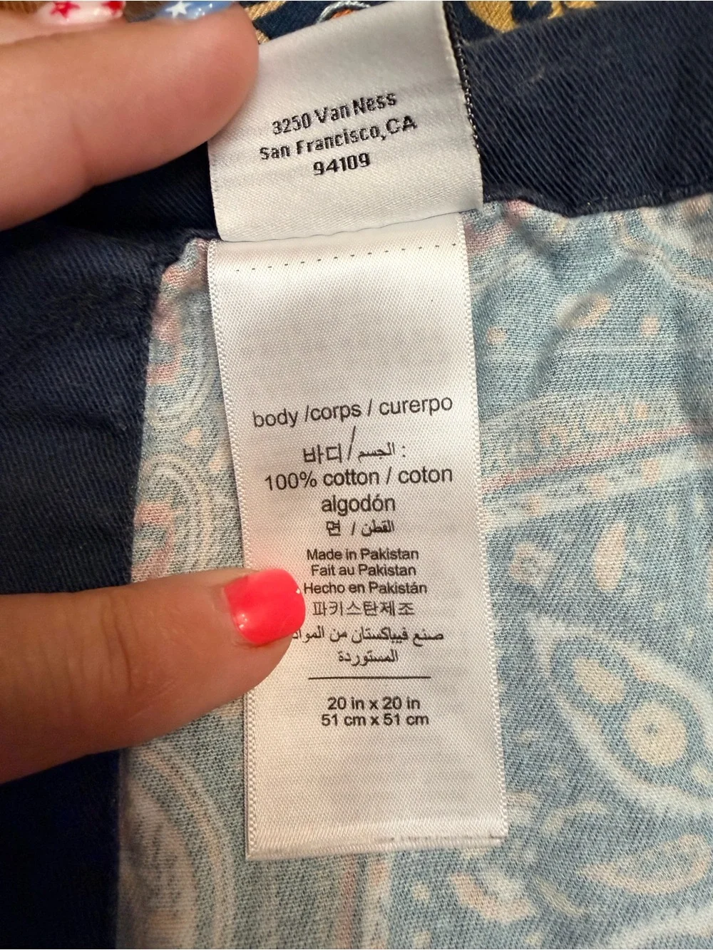 Williams Sonoma Paisley Cloth Napkin Single Replacement 20